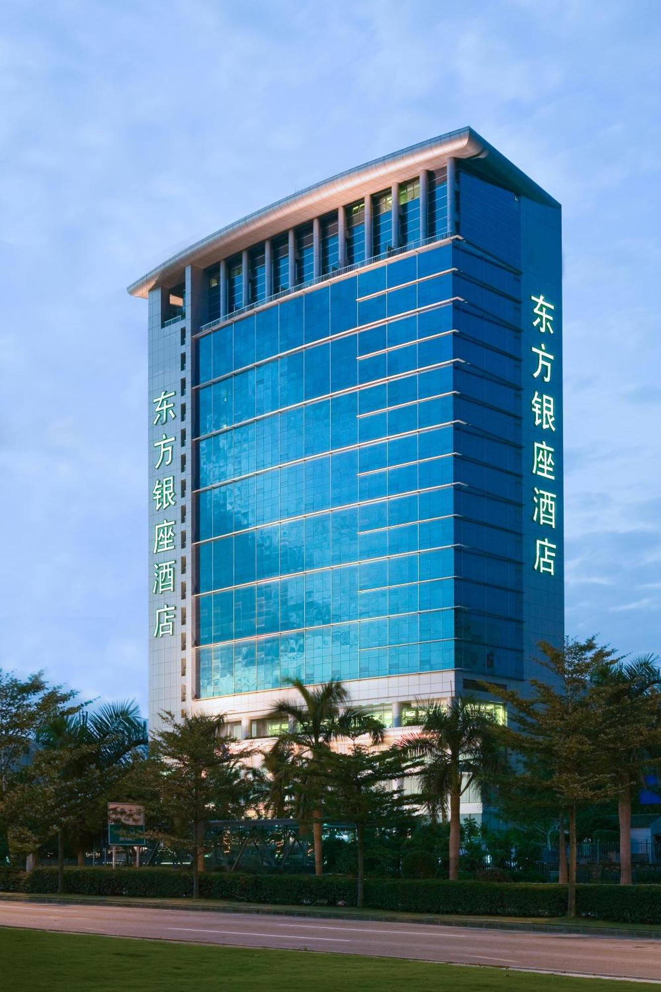 Oriental Ginza Hotel Shenzhen Exterior foto